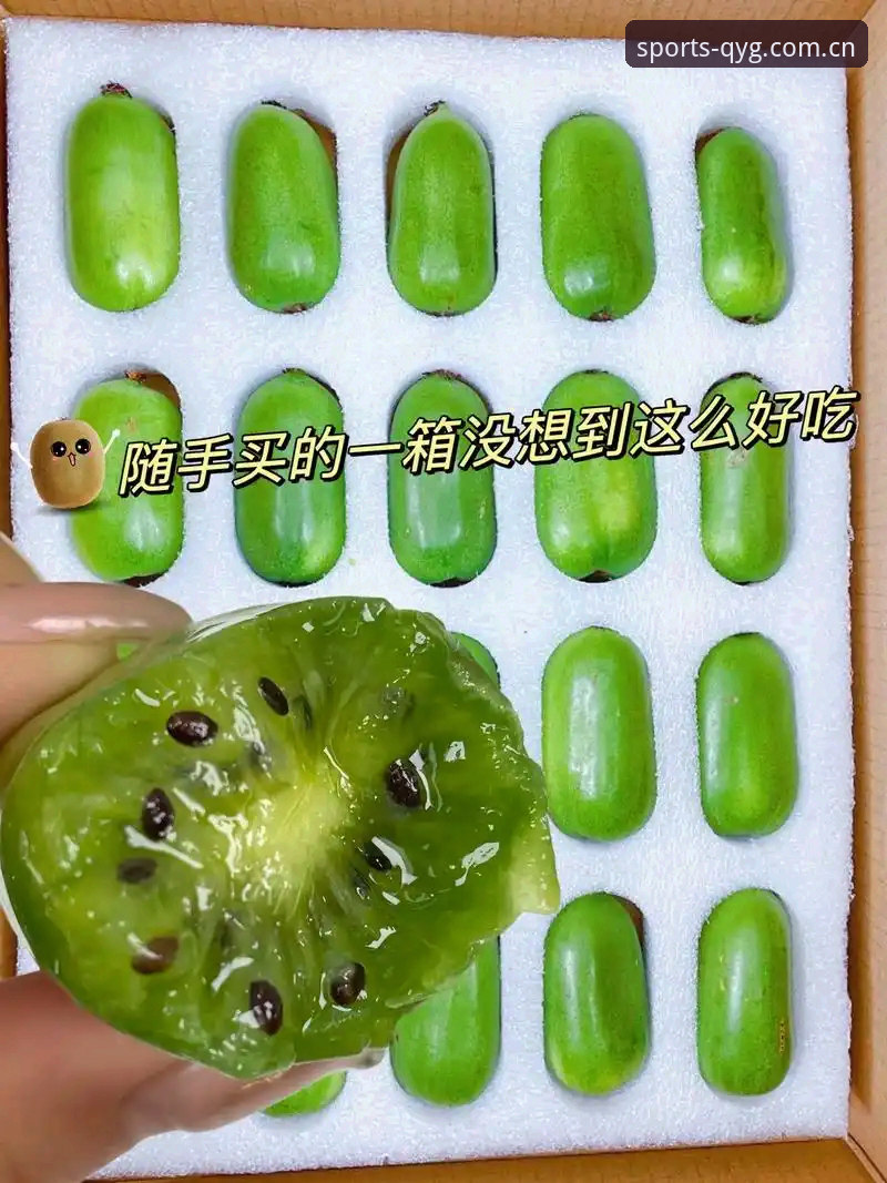 奇异果体育正版常见问题 奇异果体育正版常见问题解决教程:从下载到使用的完整指南