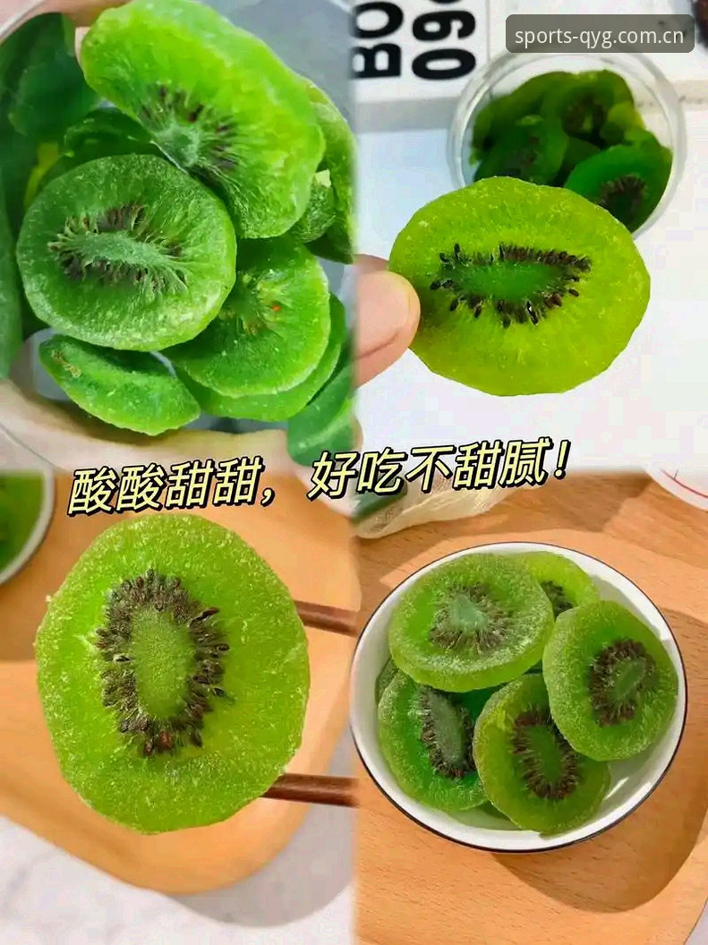 奇异果体育正版常见问题 奇异果体育正版常见问题解决教程:从下载到使用的完整指南