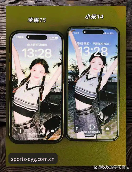 QYG下载入口 QYG下载入口全面对比:安卓vs iOS版本安装差异与体验评测