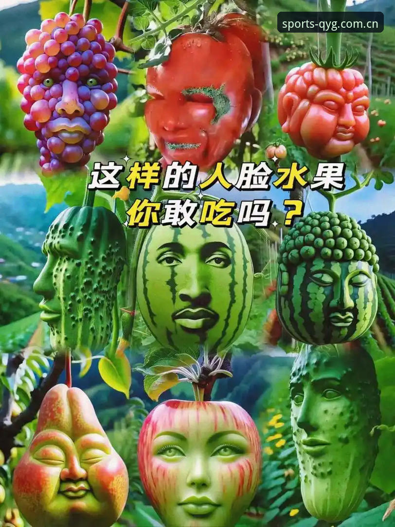 奇异果体育版本更新完整指南：从下载到畅玩的实战攻略